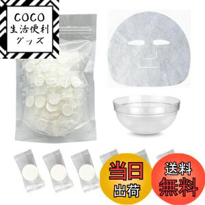 yzCHANGJIQ ktFCX}XN k}XN Rbg  [VV[g DIYϐ e Sp tFCXpbN gуpbN V[g ĝ RC^ tFCVV[g 