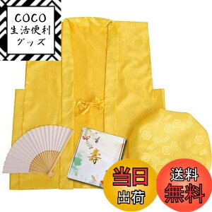 yz[HOHO AYUMU] ߋT җj Êj j 񂿂 y񂿂 q x Zbgz FFjiFj