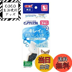 yzsANX^ ~tB^[ Lp FFzCg