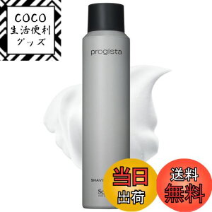 yzSchick(VbN) progista vWX^ VF[rOtH[180g VF[rO