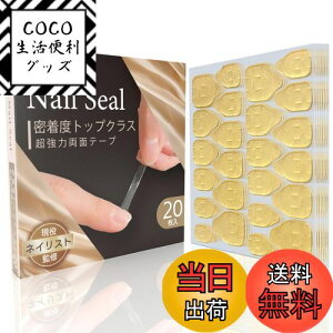 yzNailux lC`bv p ʃe[v ylCXgďCIz1]T   Ղ e t lCA[g ɍœK SO~