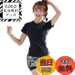 yz[Teddy] tBbglX  fB[X Zp[g ̌^Jo[ V[gpc bVK[h jX 3_Zbg hys2405 FFOFmNATCYF5L