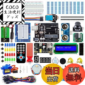 �y���������zSmraza Arduino�p��UNO R3 �X�^�[�^�[�L�b�g Arduino�Ƃ̌݊������� �d�q�H�� �L�b�g ���S�Ҍ��� mega2560 nano R3�Ƃ̌݊������� ���S�҂̕��̂��߂̊w�K�L�b�g STEM���� �`���[�g���A���t