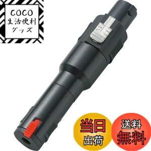 �y���������zTRUE DYNA �g�D���[�_�C�i �ϊ��R�l�N�^�[ �X�s�[�J�[�P�[�u���p Phone(F)/�X�s�R���^�C�v(M) TDS304