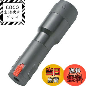 �y���������zTRUE DYNA �g�D���[�_�C�i �ϊ��R�l�N�^�[ �X�s�[�J�[�P�[�u���p Phone(F)/�X�s�R���^�C�v(F) TDS305