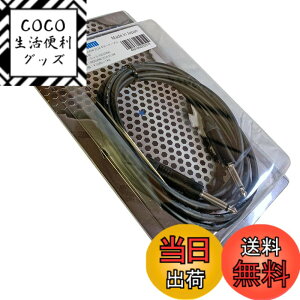 �y���������zMOGAMI 2524 SS 3m �M�^�[�P�[�u��