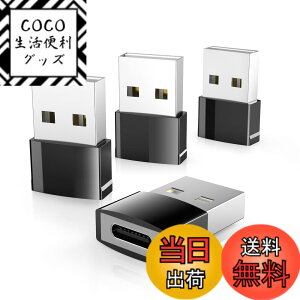 �y���������zSyntech DrivePower USB - USB C�A�_�v�^�[ LED���C�g�t�� 4�p�b�N Type C���X-USB�I�X�R���o�[�^�[ �[�d��A�_�v�^�[ MagSafe Apple Watch S9/8/SE/Ultra iPhone 15 Pro Max AirPods�Ή� �u���b�N