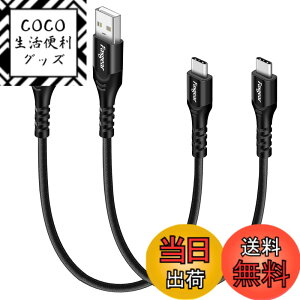�y���������zFasgear USB C�P�[�u���A2�p�b�N 30cm USB Type C 2.0�P�[�u�� �}���[�d�ƍ����f�[�^�]�� Moto G6 G7 Galaxy S8 S8+ S9 Oneplus 7 7pro Sony Xperia L1 XA2 Huawei P20 Lite�Ή� (�u���b�N)