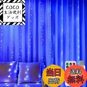 �y���������z�N���A�q���iClearhill�j3*3�뉀����A300 LED�A�A8��ނ̃��[�h�����R���ƃ^�C�}�[�t���受�V�����f���A�AUSB����A�h���A����/���O����-�Q���A������