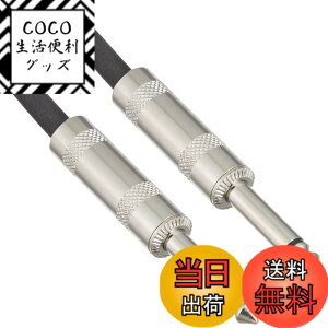 �y���������zTRUE DYNA �g�D���[�_�C�i �V�[���h�P�[�u�� �J�[���R�[�h TDCP-05 (5m S/S)