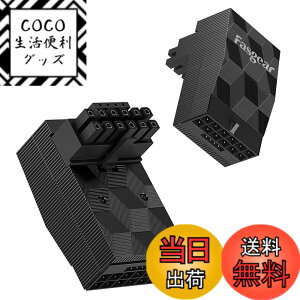 �y���������z12VHPWR�A�_�v�^�[90�x1�p�b�NFasgear���pPCI-e 5.0 16�s���d���A�_�v�^�[600W 12 + 4�s��GPU�I�X-���X�R�l�N�^GeForce RTX 3090Ti 4070Ti 4080 4090�O���t�B�b�N�J�[�h �ƌ݊���������܂� (�^�C�vA)