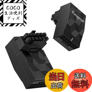 �y���������z12VHPWR �A�_�v�^�[ 90 �x 1 �p�b�N Fasgear ���p PCI e 5.0 16 �s���d���A�_�v�^�[ 12 + 4 �s�� 600 w GPU �I�X-���X �R�l�N�^ GeForce RTX 3090Ti 4070Ti 4080 4090 �O���t�B�b�N �J�[�h�ƌ݊����������
