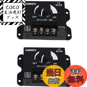 �y���������z�N���A�q���iClearhill�j2�� LED�����X�C�b�` DC12-24V�Ή� ���i�K�����m�u�����A�A���~�j�E������➑́A�ی�J�o�[�t���A�P�FLED�X�g���b�v�pPWM�R���g���[���[�A50,000���Ԏ���