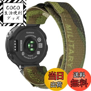 �y���������zHemsut �K�[�~���x���g Foreathlete/Forerunner735xt/220/230/235/620/630/ Approach S20/S5/S6�Ή� �J���t���[�W�����f�U�C���X�}�[�g�E�H�b�`�o���h