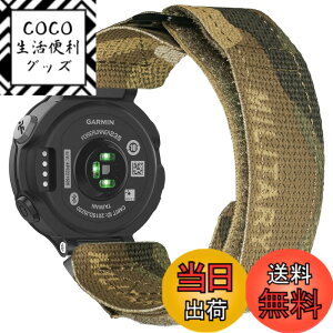 �y���������zHemsut �K�[�~���x���g Foreathlete/Forerunner735xt/220/230/235/620/630/ Approach S20/S5/S6�Ή� �J���t���[�W�����f�U�C���X�}�[�g�E�H�b�`�o���h