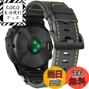 �y���������zGARMIN �K�[�~���E�H�b�`�o���h 22MM Fnix/Instinct/Vivoactive/Approach/MARQ/Quatix/D2/Forerunner/Enduro�V���[�Y�p Hemsut�C�^���A�{�v���X�}�[�g�E�E�I�b�`�o���h �A�b�v�O���[�h���ꂽ�R�l�N�^ �K