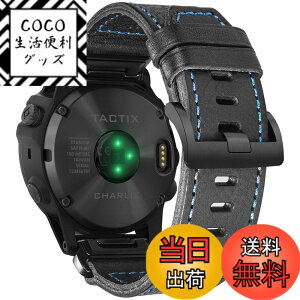 �y���������zGARMIN �K�[�~���E�H�b�`�o���h 22MM Fnix/Instinct/Vivoactive/Approach/MARQ/Quatix/D2/Forerunner/Enduro�V���[�Y�p Hemsut�C�^���A�{�v���X�}�[�g�E�E�I�b�`�o���h �A�b�v�O���[�h���ꂽ�R�l�N�^ �K