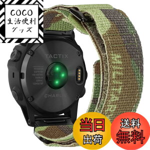 �y���������zHemsut �K�[�~���E�H�b�`�~���^���[�i�C�����o���h �J���t���[�W�����f�U�C�� Fnix/Instinct/Enduro/Forerunner/Approach/MARQ/Quatix/D2�V���[�Y�p �A�b�v�O���[�h���ꂽ�R�l�N�^ �K�[�~���̃N