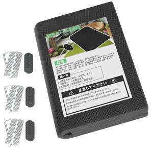 yzlixinixil hV[g V[g Gh~V[g 1m×20m sDz |pV[g hV[g ϋv   x Oh~ Ռ G΍ Jbgł Hp | lH