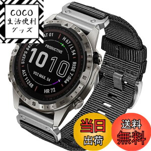 �y���������z[HEMSUT] 26mm �K�[�~���N�C�b�N�t�B�b�g�i�C�����o���h Instinct 3 AMOLED 50 mm/3 Solar �| 50 mm, Enduro1/2/3, Fnix 8 AMOLED 51mm/8 Solar 51mm/7X Pro/7X, Tactix 7 AMOLED/7 Pro�ȂǑΉ�