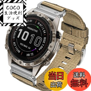 �y���������z[HEMSUT] 26mm �K�[�~���N�C�b�N�t�B�b�g�i�C�����o���h Instinct 3 AMOLED 50 mm/3 Solar �| 50 mm, Enduro1/2/3, Fnix 8 AMOLED 51mm/8 Solar 51mm/7X Pro/7X, Tactix 7 AMOLED/7 Pro�ȂǑΉ�