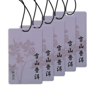 yzGeeloa y[p[tOX ԗpGA[tbVi[ eB[̍V[Y 5ރZbg (v[AeB[AE[eB[AzCgeB[AO[eB[AA[OC