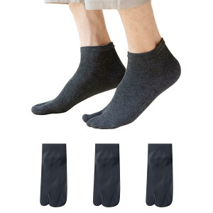 yz[_] ܃\bNX Y  C 3g C 2{w \bNX Ԃ  RۖhL ʋC z   El T_ɑΉ 24.5-27cm Y ʋ ʊw  (JP, A