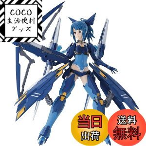�y���������zfigma �A���X�E�M�A�E�A�C�M�X �����V�� �m���X�P�[�� ABS&PVC�� �h���ς݉��t�B�M���A