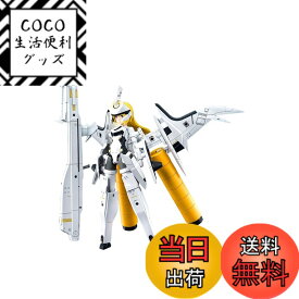 【送料無料】壽屋(KOTOBUKIYA) 武装神姫 天使型アーンヴァル 全高約200mm 1/1スケール プラモデル 成型色 KP377