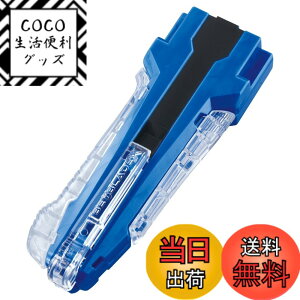�y���������zBEYBLADE X �x�C�u���[�hX BX-42 ���o�[�J�X�^���O���b�v �u���[Ver.