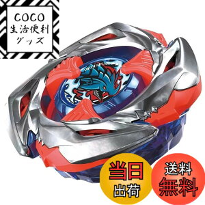 �y���������z�x�C �u���[�hX UX-11 �X�^�[�^�[ �C���p�N�g�h���C�N9-60LR�y���K�i�z