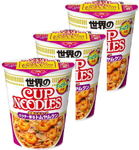 yzHi Jbvk[hgN 75g×3