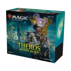yzMagic: The Gathering Theros Beyond Death Bundle | 10 Booster Packs (150 Cards) | Factory Sealed