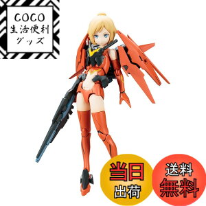 �y���������z�扮(KOTOBUKIYA) ���K�~�f�o�C�X SOL�z�[�l�b�g �S����140mm 1/1�X�P�[�� �v�����f�� KP412X