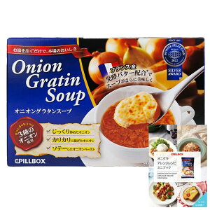 yzy[J[WEB背VsubNtz IjIO^X[v 10 s{bNX PILLBOX t[YhC X[v JbvX[v lߍ킹 H CX^g ܂