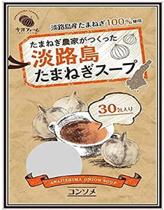 yzIjIX[v WH܂˂X[v ʂ˂ ȒP (1)[t@[] #܂˂X[v30{#