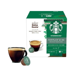 yzX^[obNX pCNvCX [Xg lXJtF h`F OXg pJvZ 12P,,M[R[q[,ubNR[q[,|bh