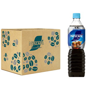 yzyz lXJtF {gR[q[ GNZ  900ml ×12{,ACX R[q[,ybg{g