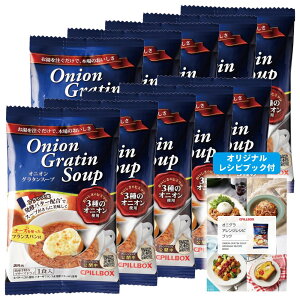 yzy lCi z IjIO^X[v 10H Zbg IWiVst s{bNX PILLBOX t[YhC X[v IjIX[v JbvX[v lߍ킹 H C