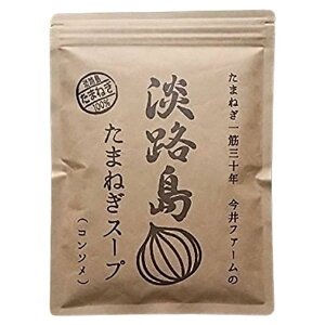 yz[t@[] IjIX[v ܂˂ X[v  50H CX^g WH܂˂X[v300g