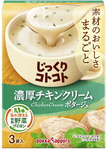 yz|bJTb| RgRg Z`LN[|^[W × 5