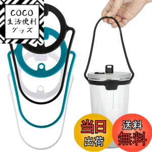 �y���������zTYESO�h�����N �J�b�v �z���_�[�V���R�����X�g���[ �L�����A �z���_�[ ��t�� ���������^���u���[ (��/��/��)