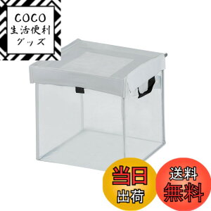 �y���������zOFFO �J���X�悯�S�~�� 125L ��e�� �J���X�΍� �J���X�����S�~�l�b�g �{�b�N�X �����x 45L�̃S�~�ܖ�2~3���̎��[�� �R���p�N�g�Ő܂���Ŏ��[�֗� �S�~�r�炵�h�~ �J���X�A��