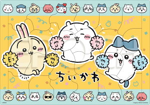 yzG|bNЁiEPOCHj yA|̃sN`ApYz 25-308  ΂ 24s[X ǂ䎆pY 3Έȏ  ST}[NF