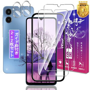 yzy2+2ZbgzΉ Galaxy A25 5G SC-53F / SCG33 KXtB + YtB yKChgt {Ɏqz \ʍdx9H Ή MNV[a25 5G KX tB Galaxy A25 5G 