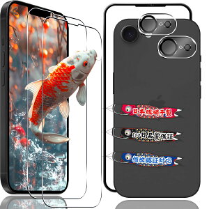 yzΉ iPhone 16E KXtB 2+2Zbg KChgt wFؑΉ p ACtH16E tB JیtB YAGC Ɏq 9Hdx Sʕی EhGbWH Ή iPh