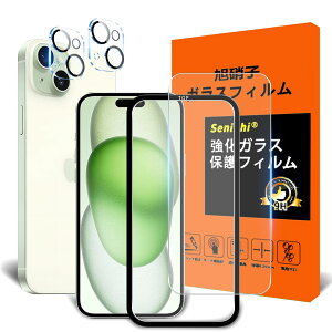 yzΉ iPhone 15 Plus KXtB KChgt y2+2Zbg-YɎqfށz ACtH 15 Plus tBi2j + YtB i2j KChg wh~ ACt