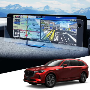 yzWEIPIN 2025 }c_ CX-80 ir KX tB h~ ᔽ x^b` }c_ CX80 12.3C` یtB 9H ȋz HydroAg+ tB }c_ CX-80 ANZT[ J[pi