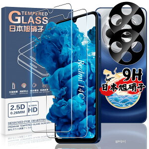 yzΉ Redmi 14C KXtB 2 + JtB 2 y4Zbg {ɎqzΉ VI~ Redmi 14C tB KX t یtB P[X wFؑΉ dx9H 