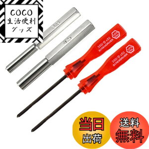 �y���������zYFFSFDC�h���C�o�[ �i3.8mm 4.5mm 2.5mm�j����l�W�p�h���C�o�[ �C�V���h���C�o�[ Nintendo Super NES/Nintendo 64/Game Boy �Q�[���@ �Ή� �c�[�� �L�b�g dtc-20 �����h���C�o�[Y�h���C�o�[�ƃv���X